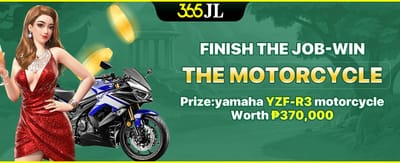 Ride Your Dream Bike promotion
